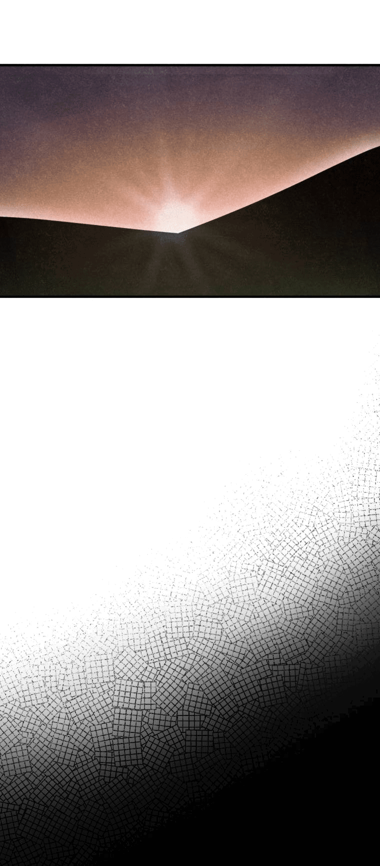 Манга Лето, поглощённое тьмой - Глава 15 Страница 50