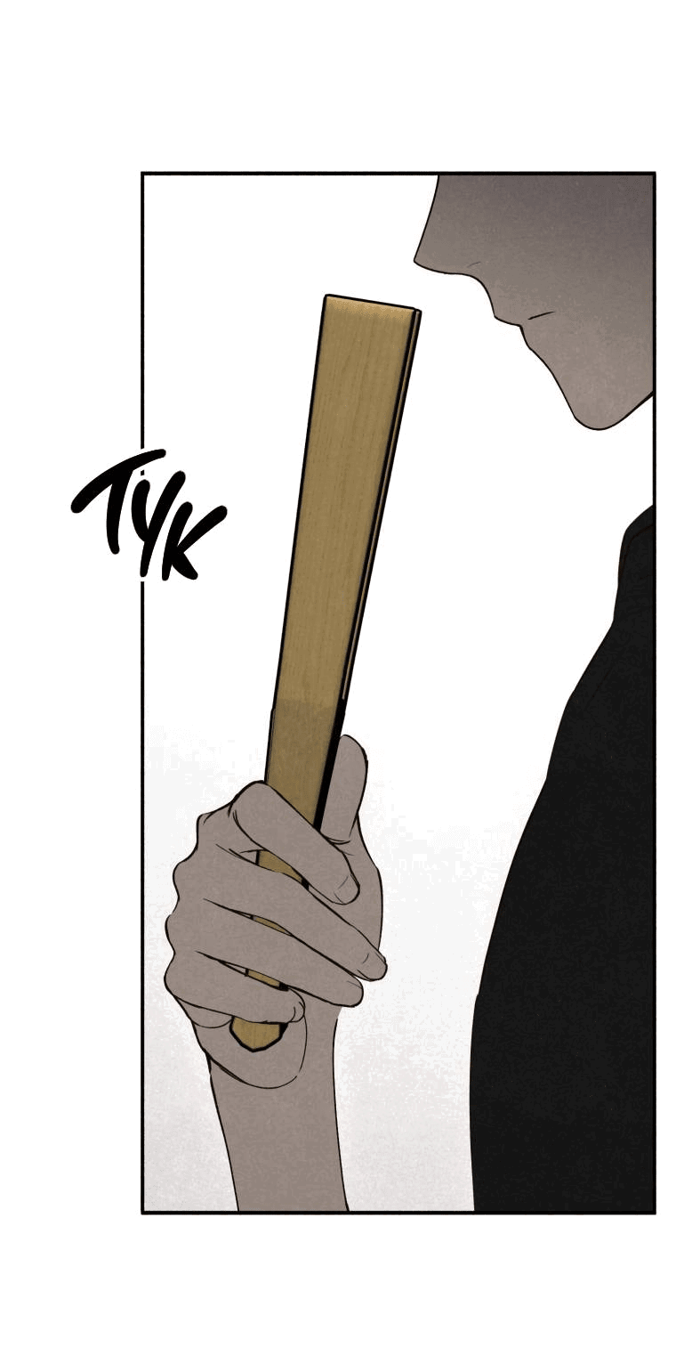 Манга Лето, поглощённое тьмой - Глава 15 Страница 4