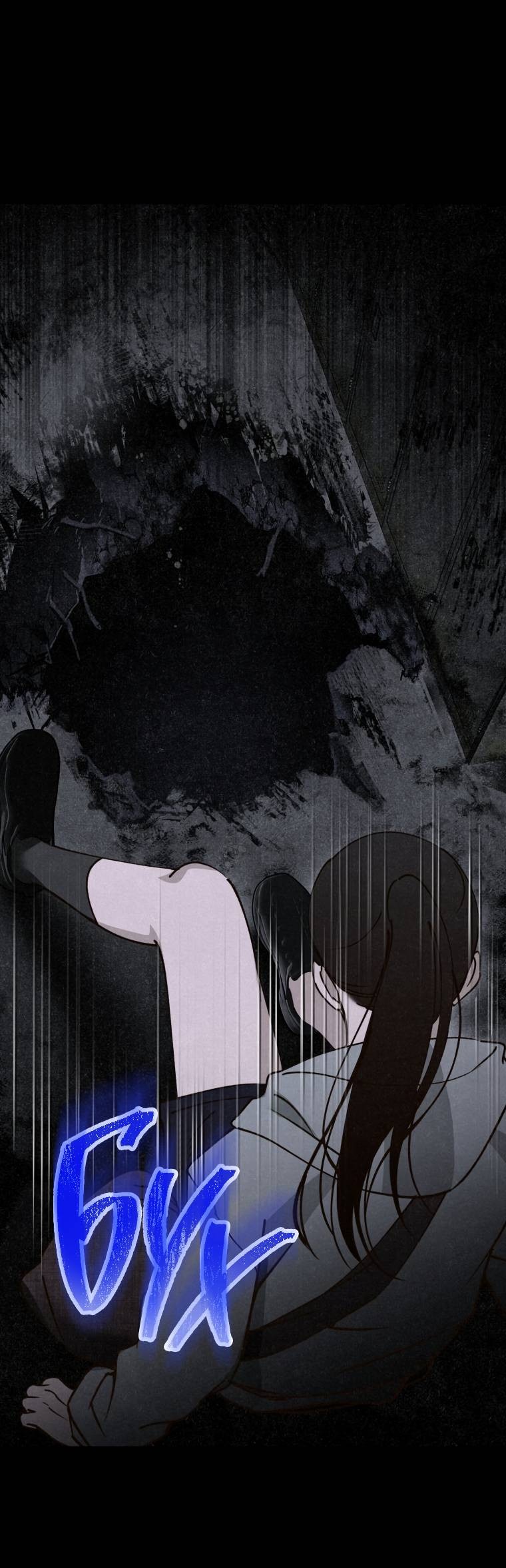 Манга Лето, поглощённое тьмой - Глава 15 Страница 36