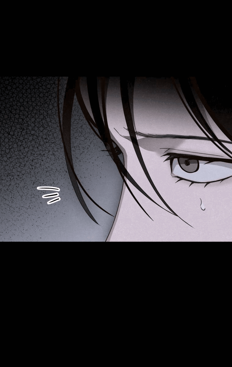 Манга Лето, поглощённое тьмой - Глава 15 Страница 64