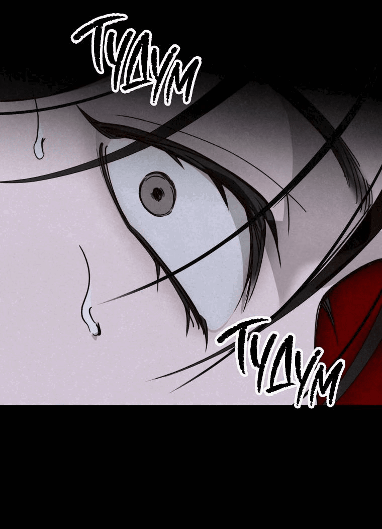 Манга Лето, поглощённое тьмой - Глава 15 Страница 58