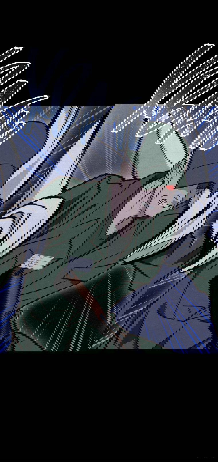 Манга Лето, поглощённое тьмой - Глава 15 Страница 73