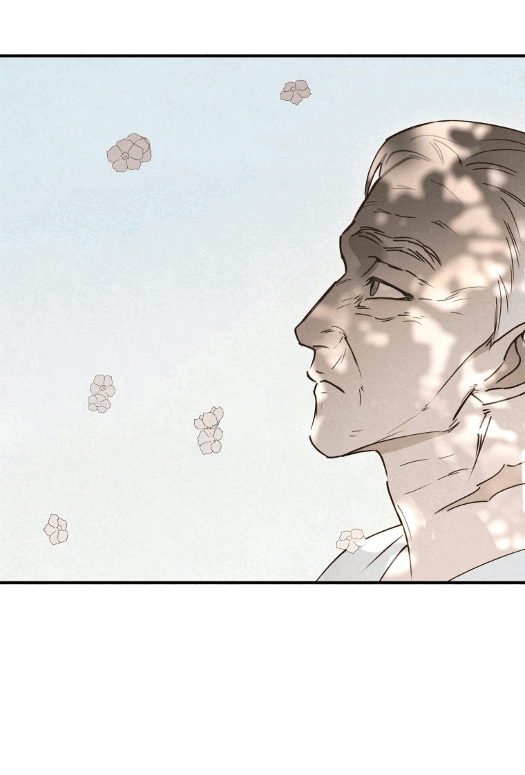 Манга Лето, поглощённое тьмой - Глава 12 Страница 69