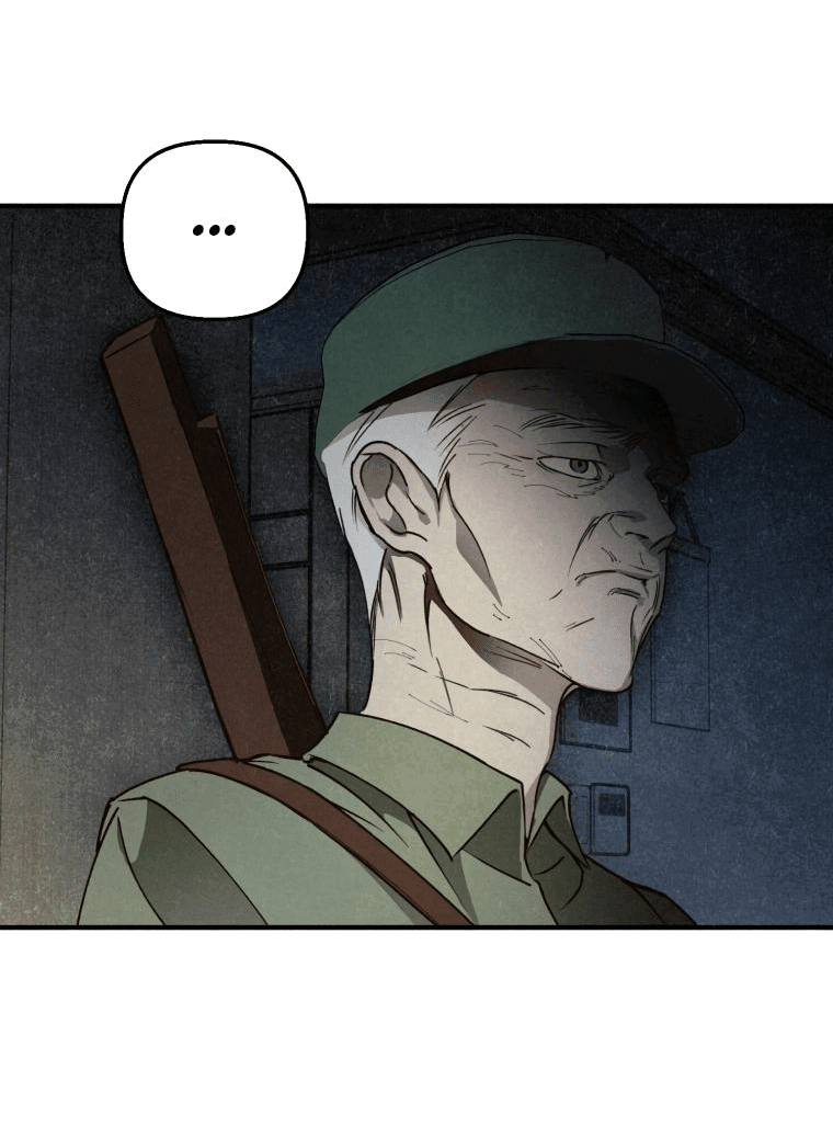 Манга Лето, поглощённое тьмой - Глава 12 Страница 48