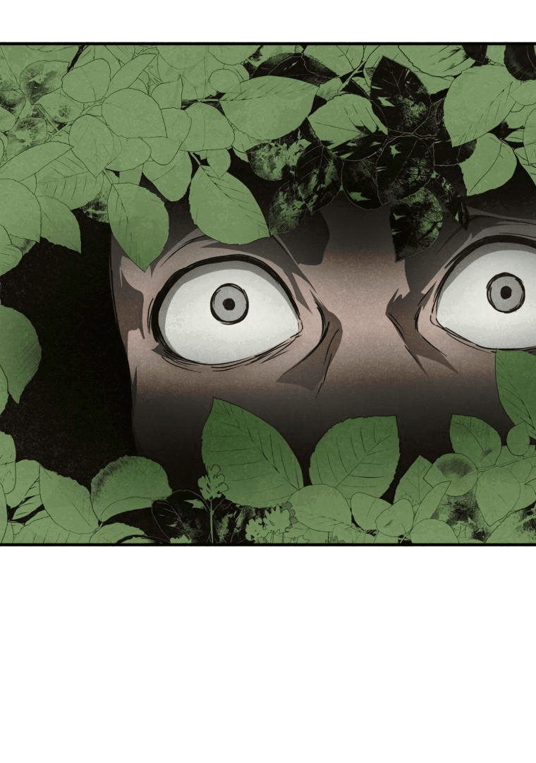 Манга Лето, поглощённое тьмой - Глава 12 Страница 42