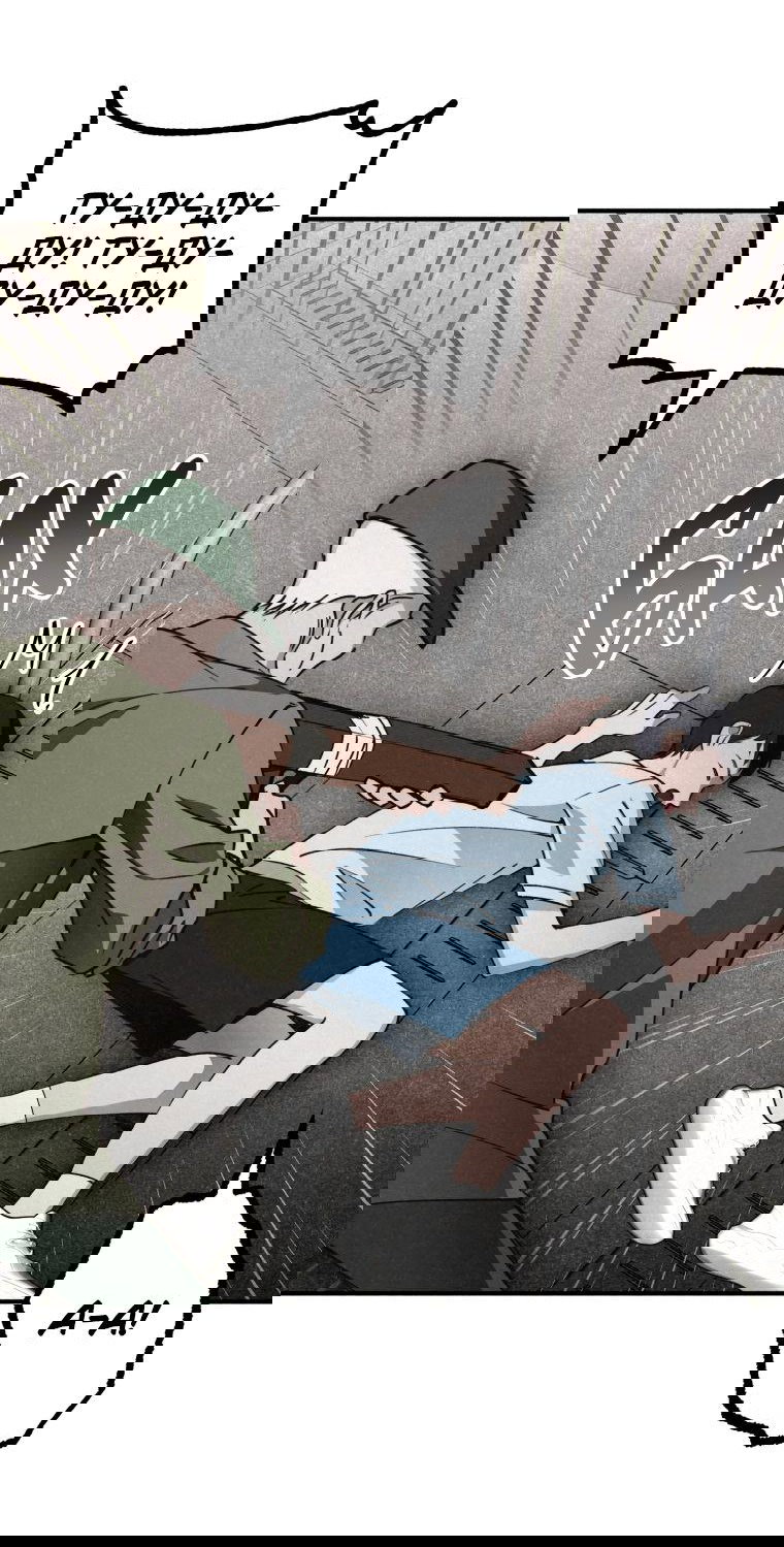 Манга Лето, поглощённое тьмой - Глава 12 Страница 51