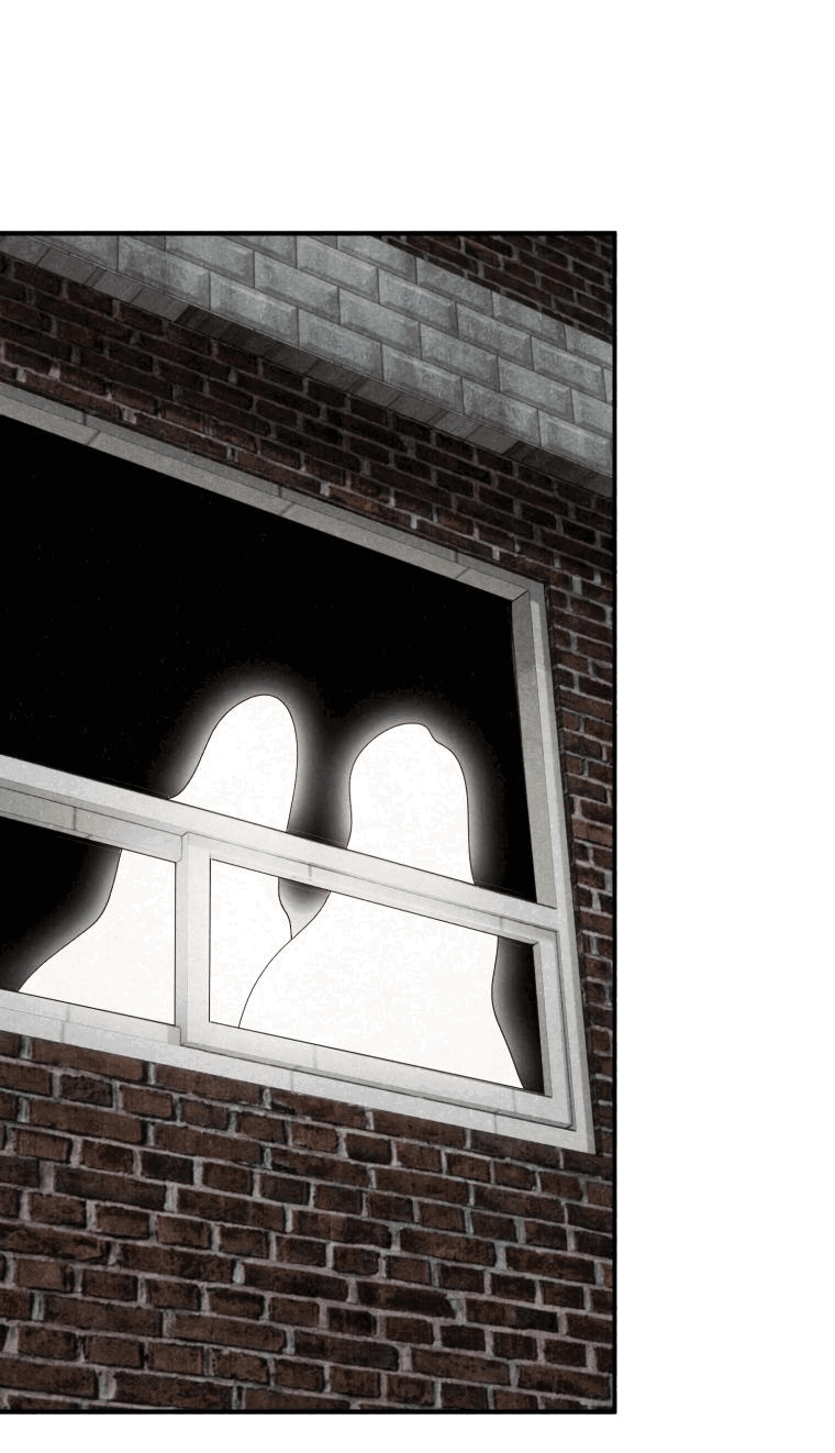 Манга Лето, поглощённое тьмой - Глава 11 Страница 24