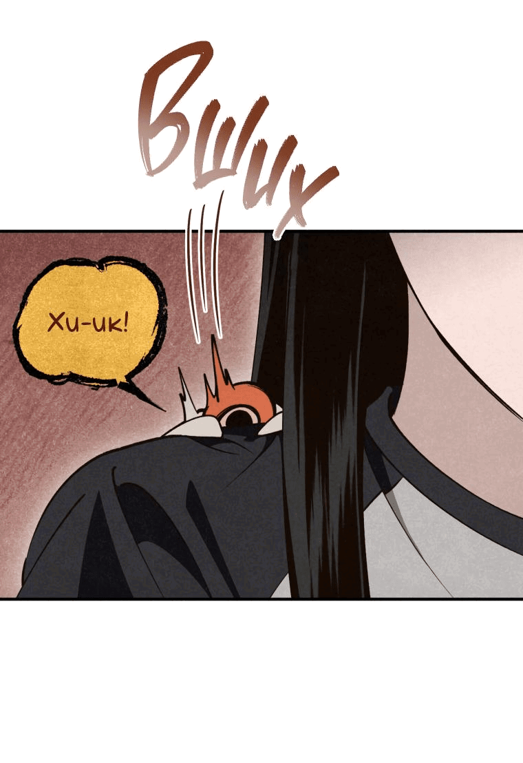 Манга Лето, поглощённое тьмой - Глава 11 Страница 3