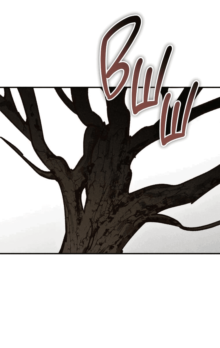 Манга Лето, поглощённое тьмой - Глава 11 Страница 23