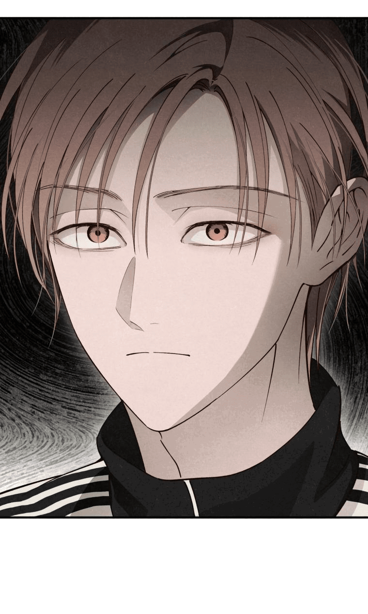 Манга Лето, поглощённое тьмой - Глава 11 Страница 12