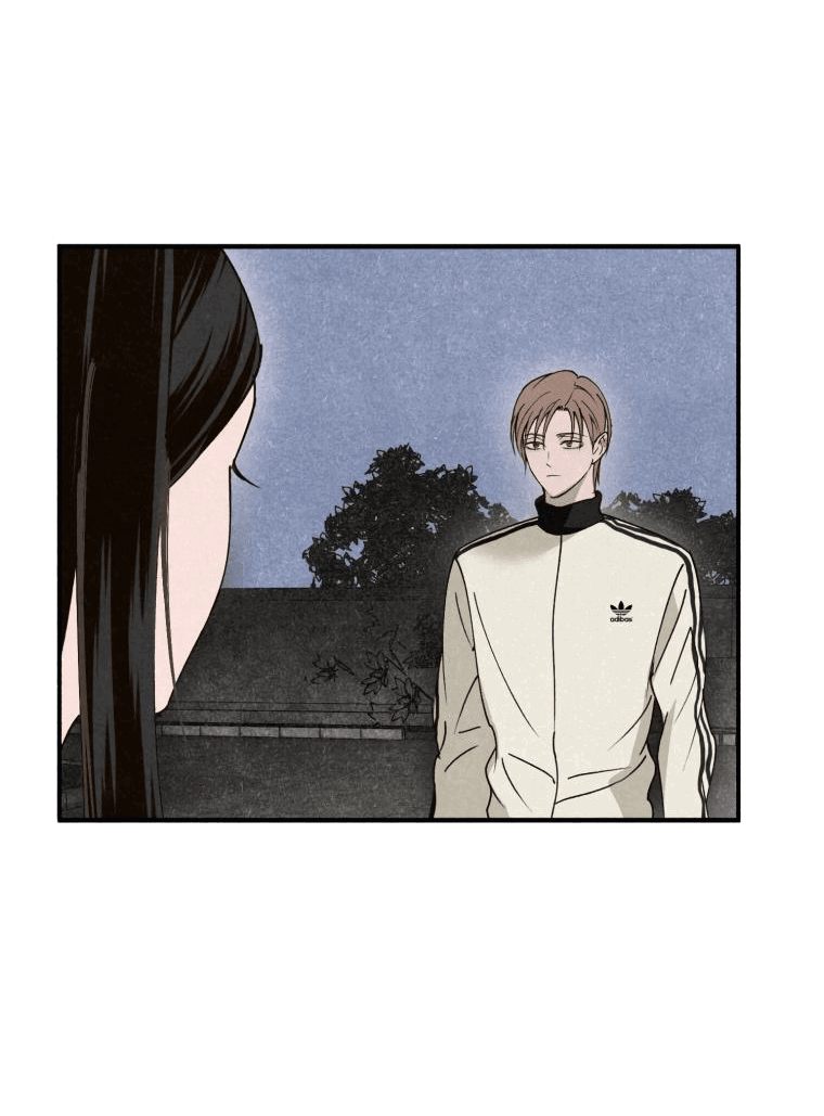 Манга Лето, поглощённое тьмой - Глава 11 Страница 11