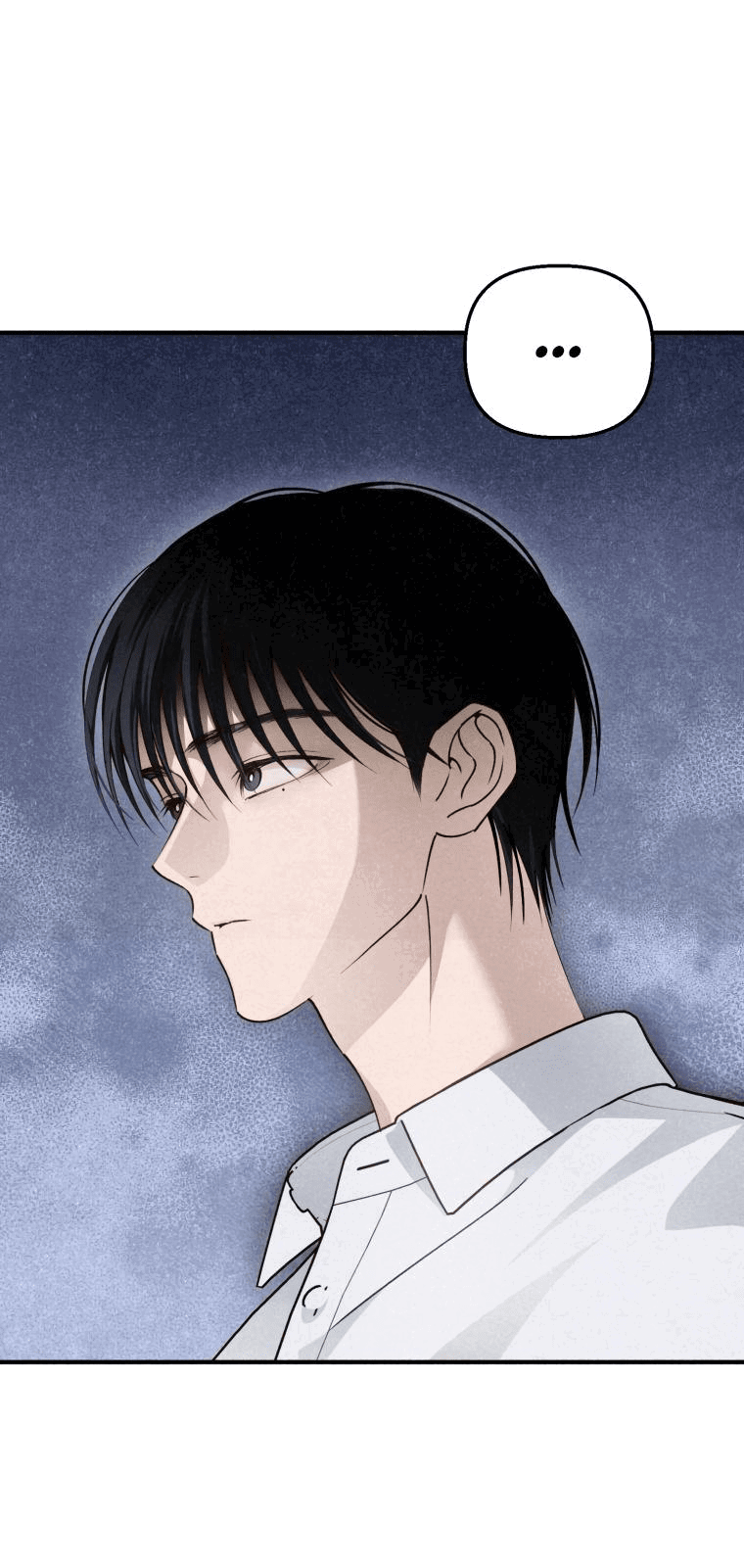 Манга Лето, поглощённое тьмой - Глава 11 Страница 9