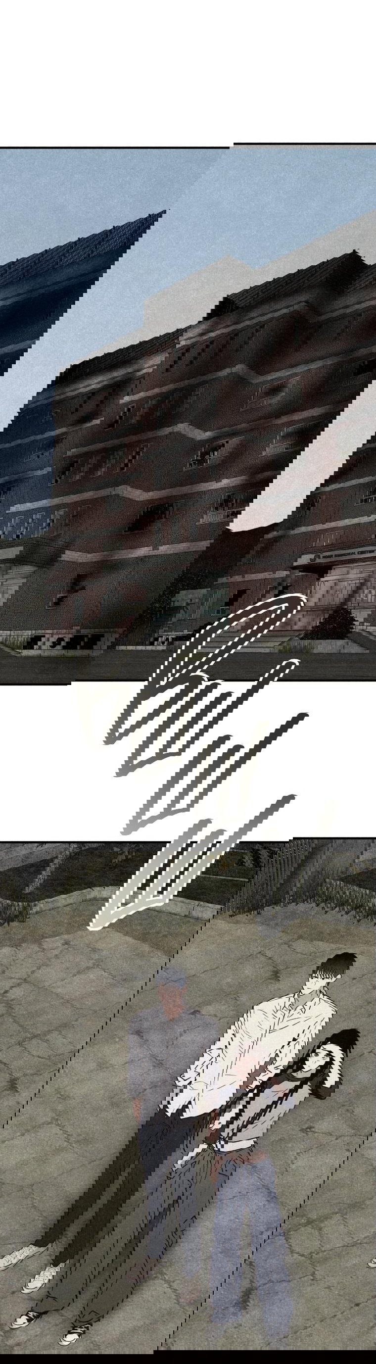 Манга Лето, поглощённое тьмой - Глава 10 Страница 62