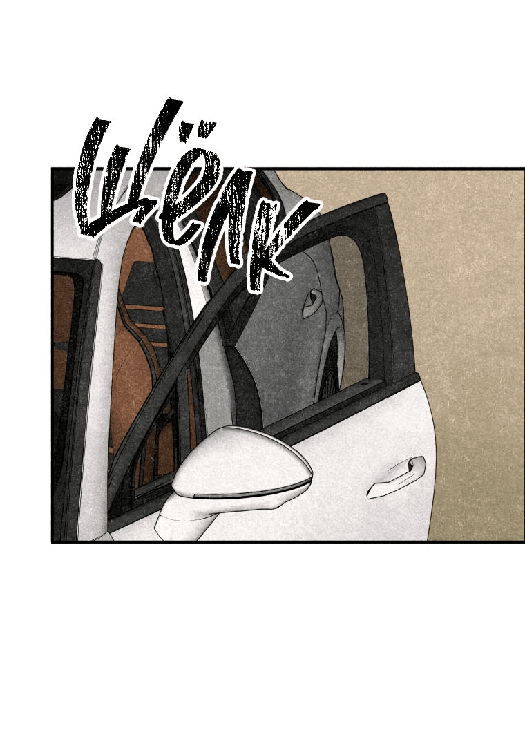 Манга Лето, поглощённое тьмой - Глава 10 Страница 71