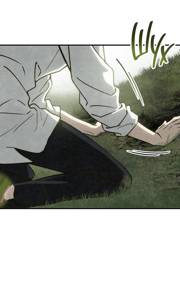 Манга Лето, поглощённое тьмой - Глава 9 Страница 4