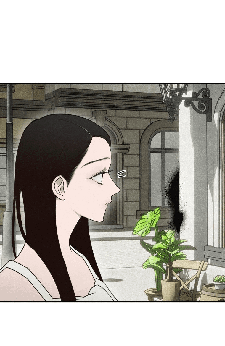 Манга Лето, поглощённое тьмой - Глава 9 Страница 19