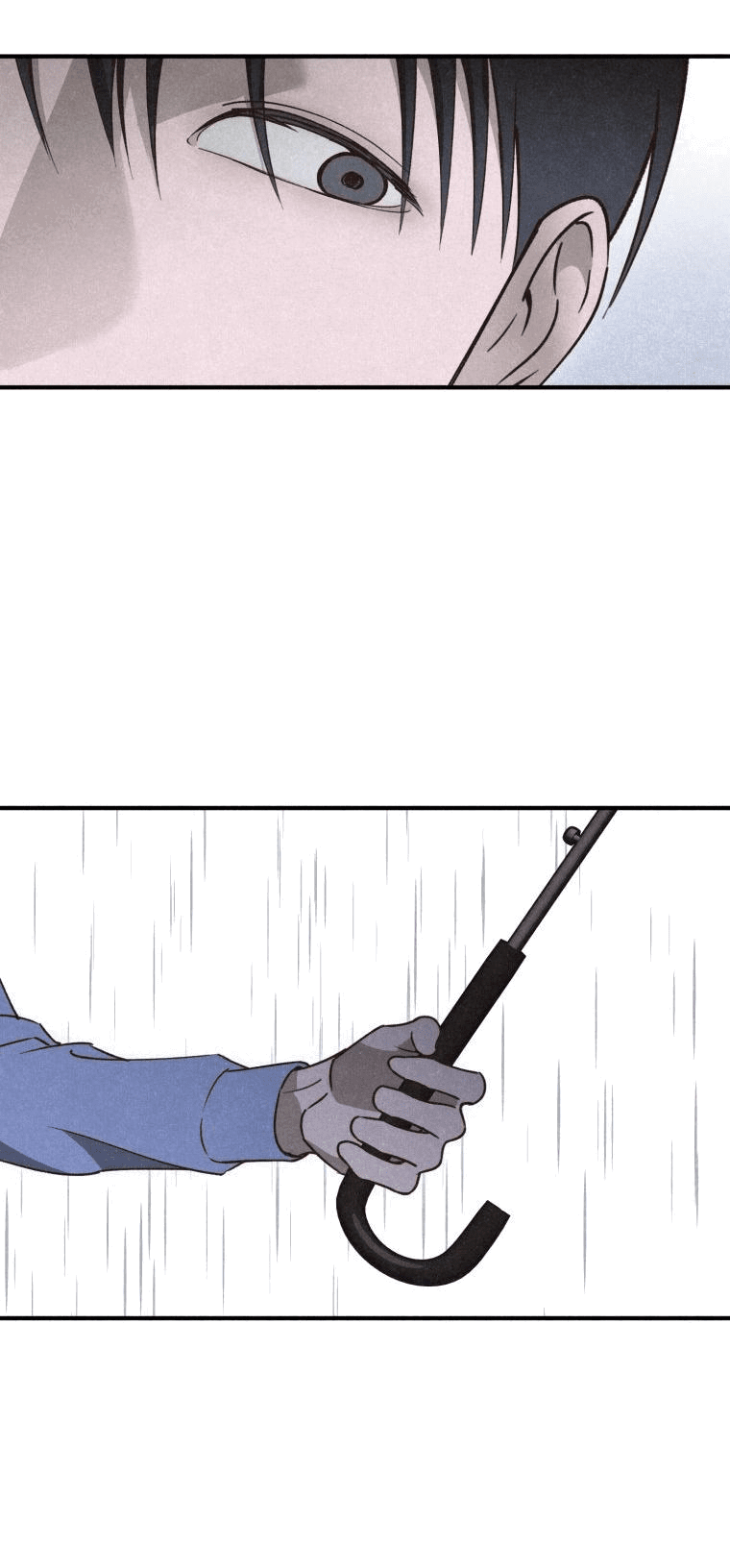 Манга Лето, поглощённое тьмой - Глава 9 Страница 57