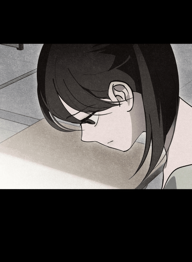 Манга Лето, поглощённое тьмой - Глава 8 Страница 28