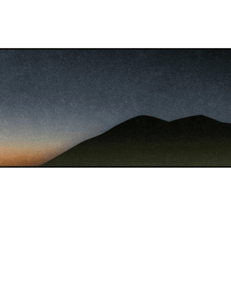 Манга Лето, поглощённое тьмой - Глава 8 Страница 78