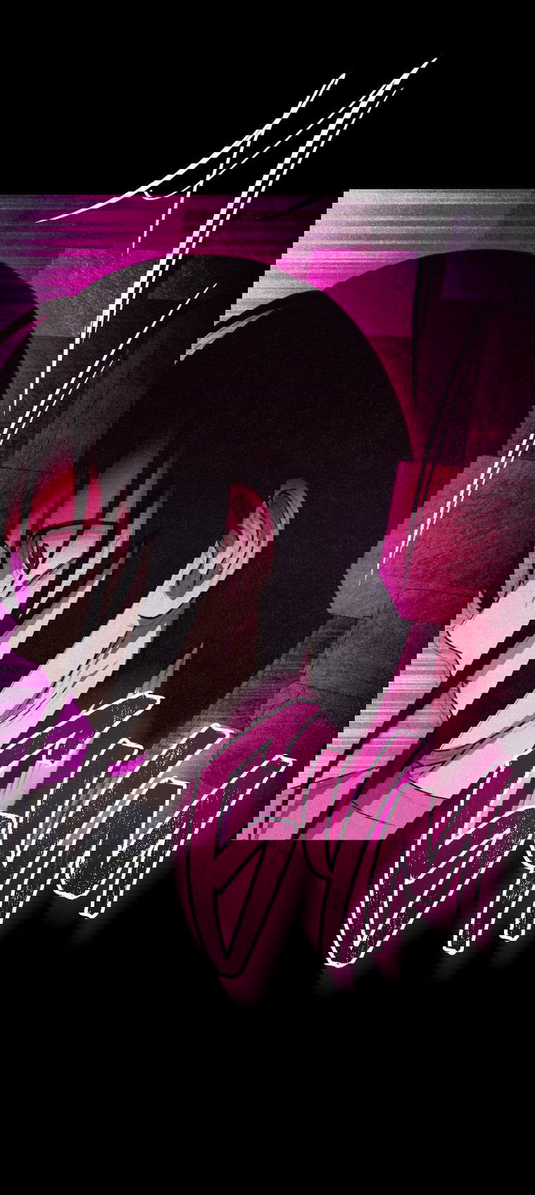 Манга Лето, поглощённое тьмой - Глава 8 Страница 38