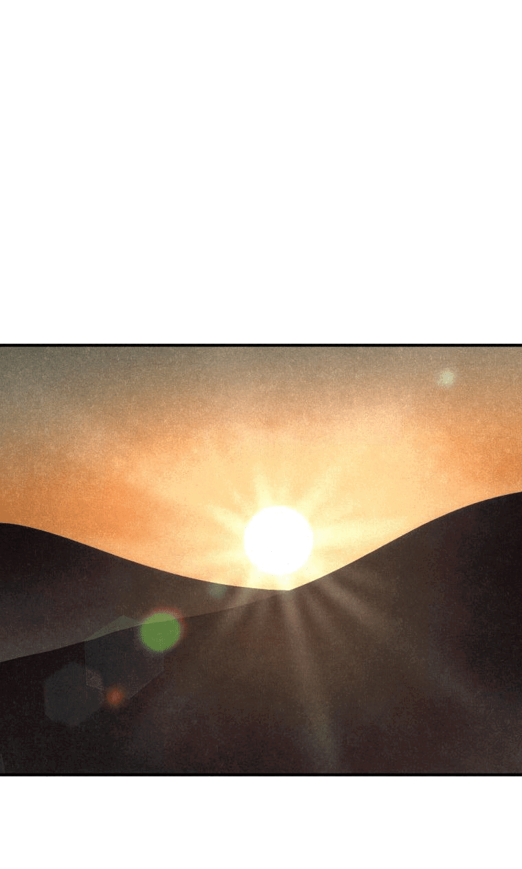 Манга Лето, поглощённое тьмой - Глава 8 Страница 86