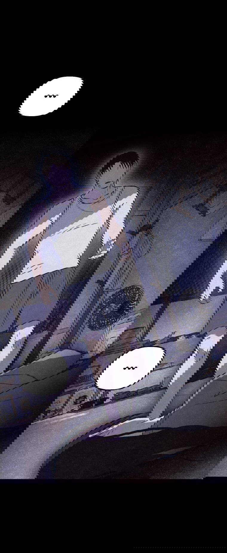 Манга Лето, поглощённое тьмой - Глава 8 Страница 39