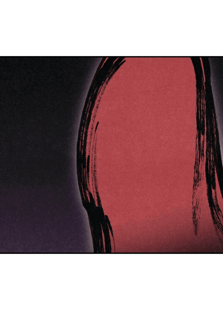 Манга Лето, поглощённое тьмой - Глава 8 Страница 63