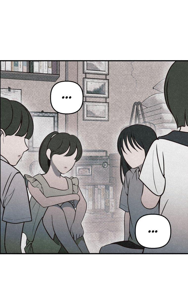 Манга Лето, поглощённое тьмой - Глава 7 Страница 29