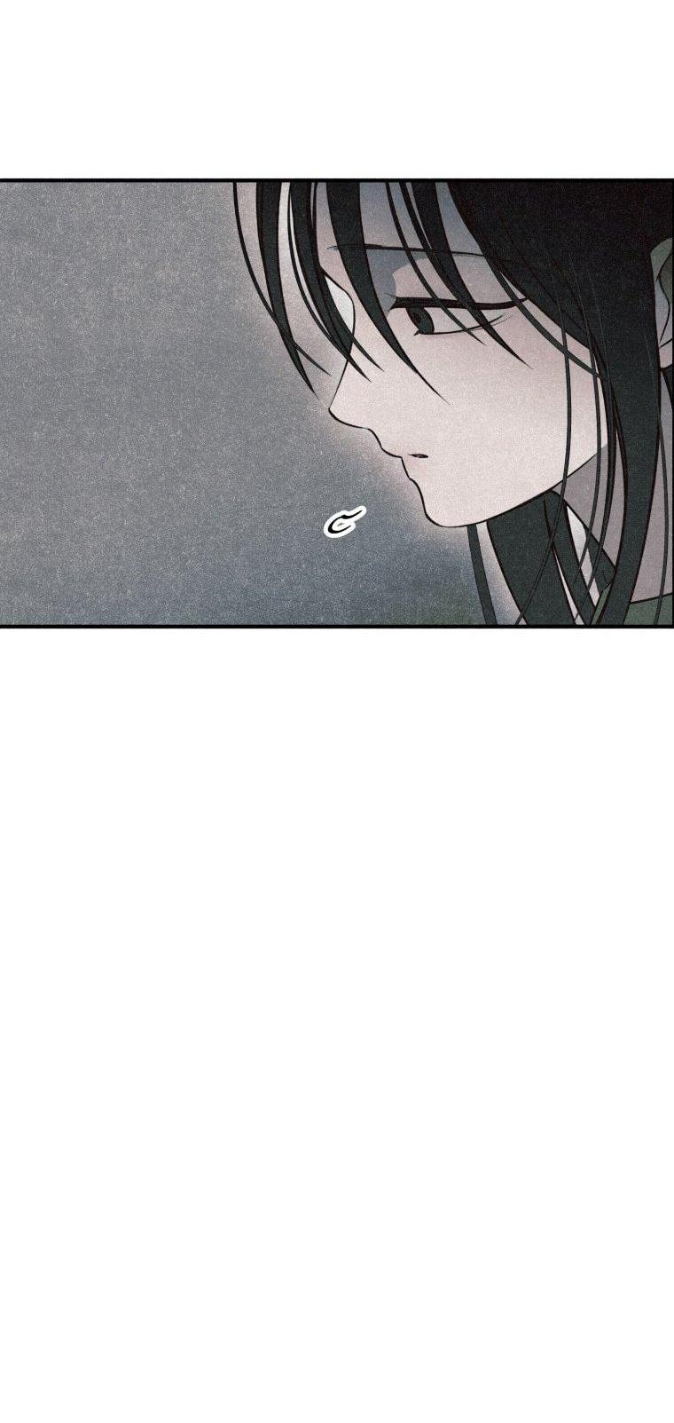Манга Лето, поглощённое тьмой - Глава 7 Страница 31