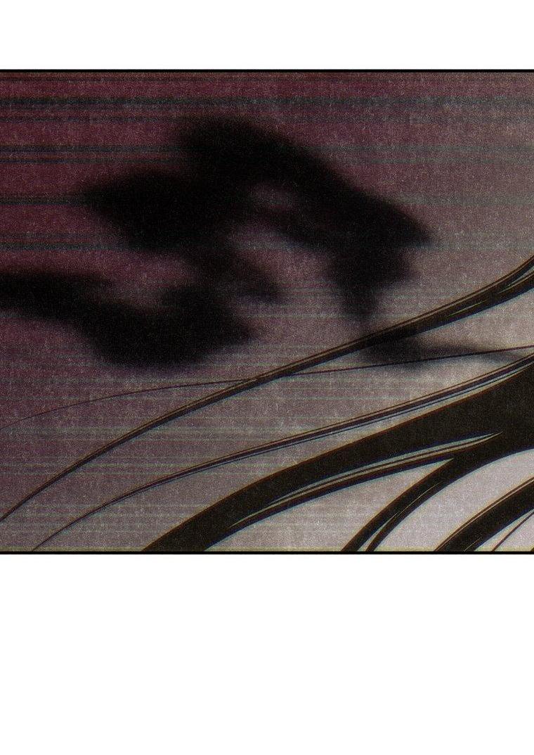 Манга Лето, поглощённое тьмой - Глава 7 Страница 62