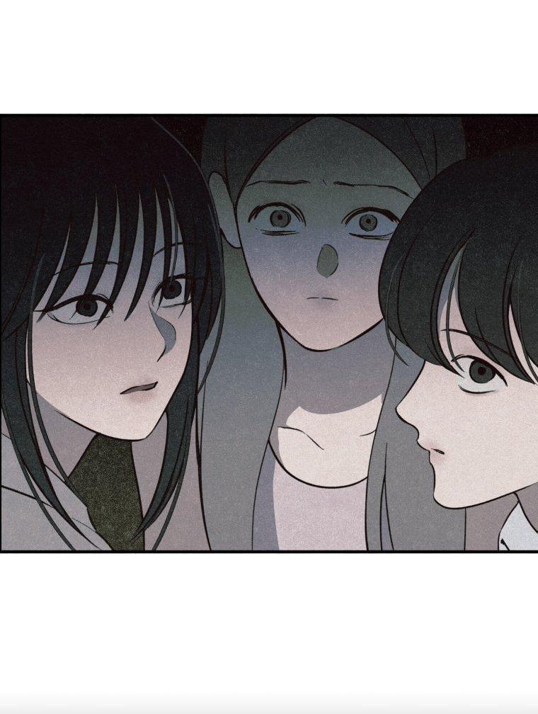 Манга Лето, поглощённое тьмой - Глава 7 Страница 39