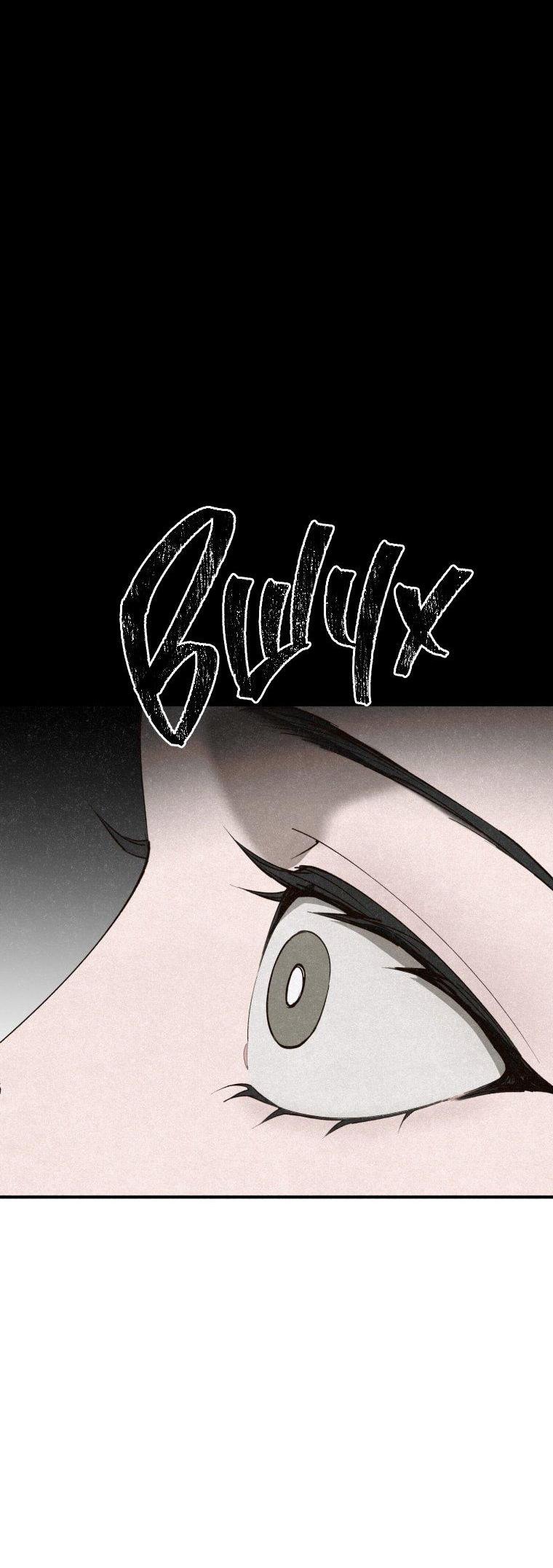 Манга Лето, поглощённое тьмой - Глава 7 Страница 65