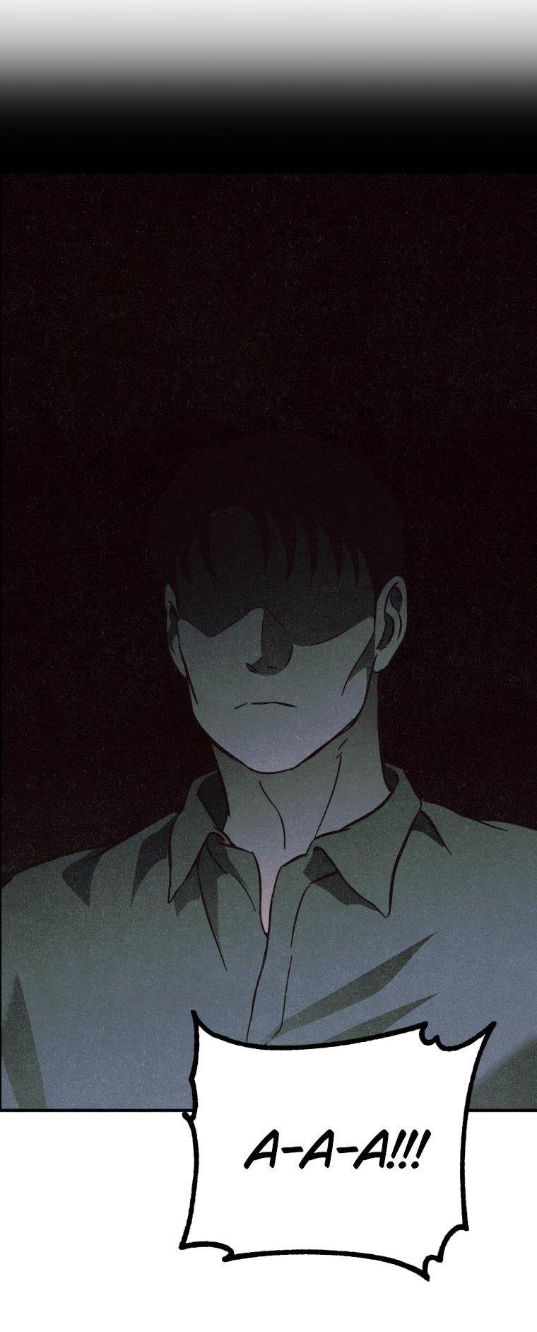 Манга Лето, поглощённое тьмой - Глава 7 Страница 40