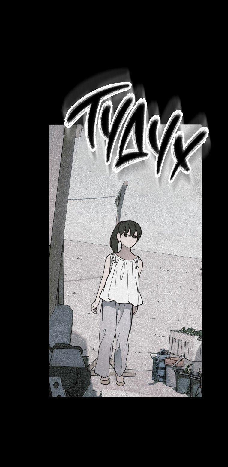 Манга Лето, поглощённое тьмой - Глава 7 Страница 79