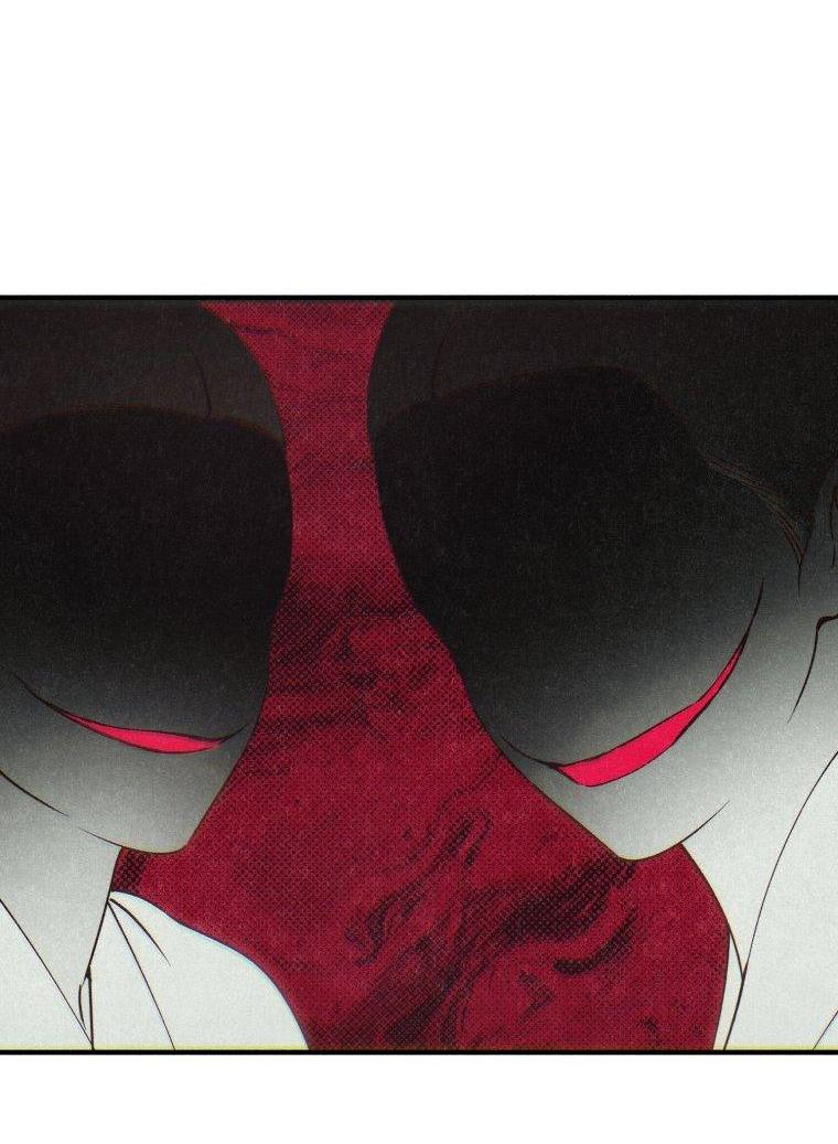 Манга Лето, поглощённое тьмой - Глава 6 Страница 73