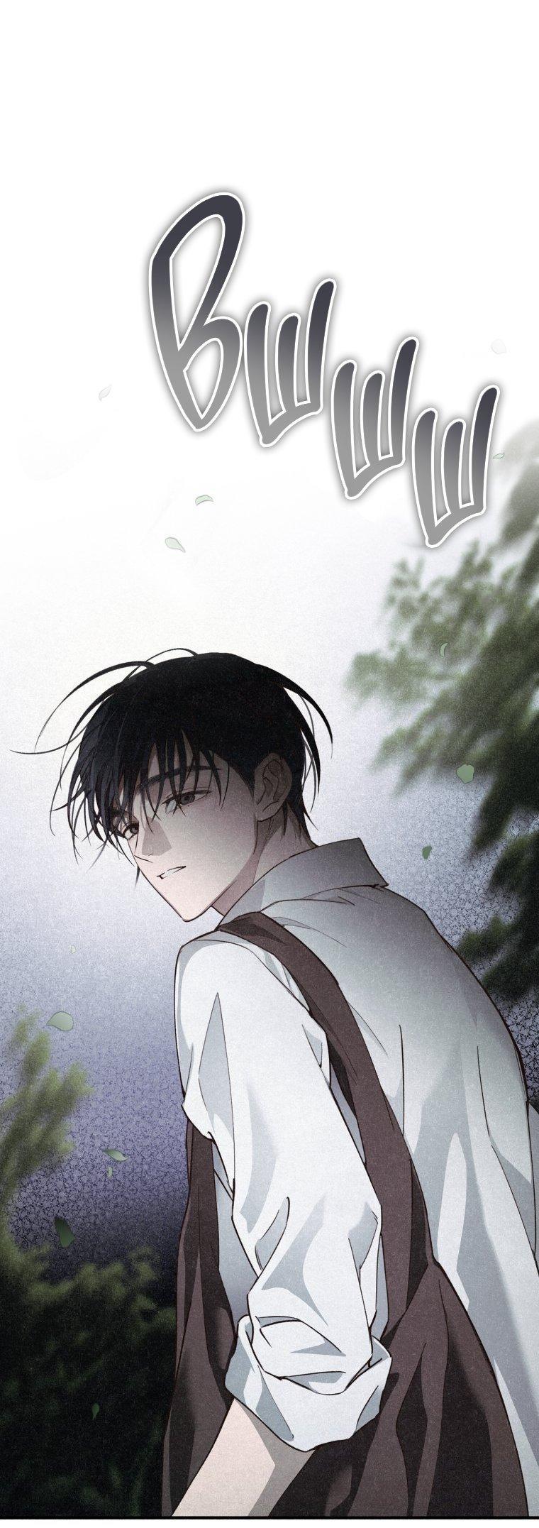 Манга Лето, поглощённое тьмой - Глава 6 Страница 1