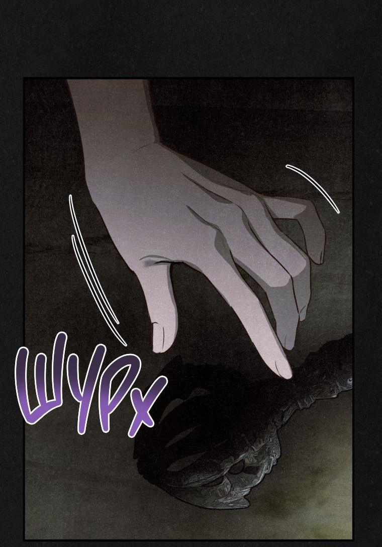 Манга Лето, поглощённое тьмой - Глава 1 Страница 113