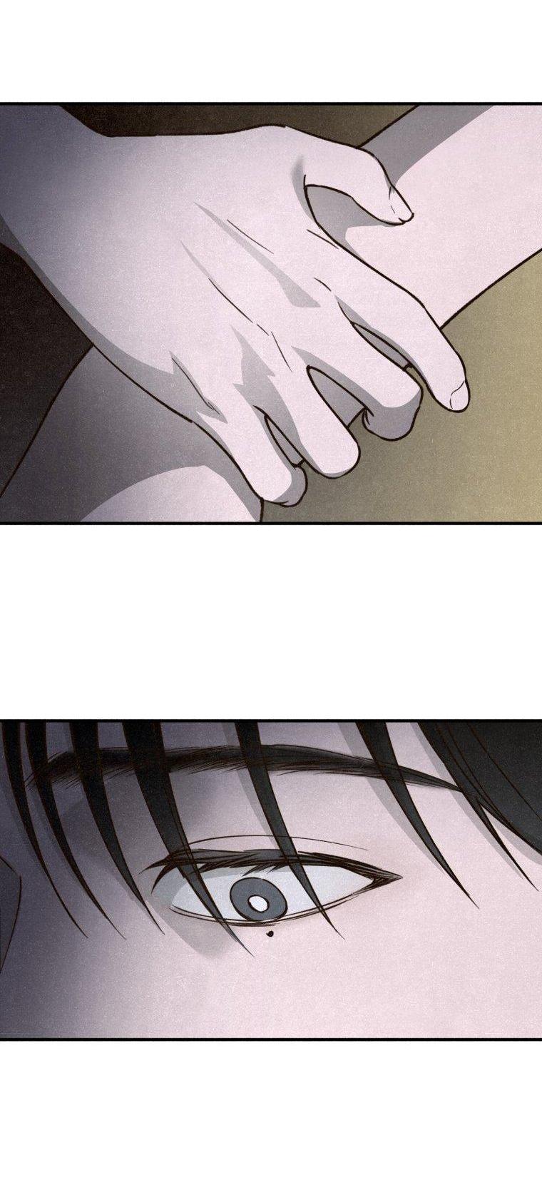 Манга Лето, поглощённое тьмой - Глава 1 Страница 98