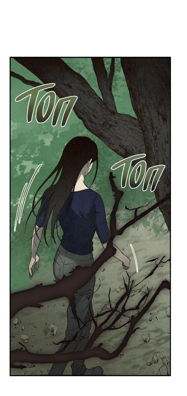 Манга Лето, поглощённое тьмой - Глава 1 Страница 66