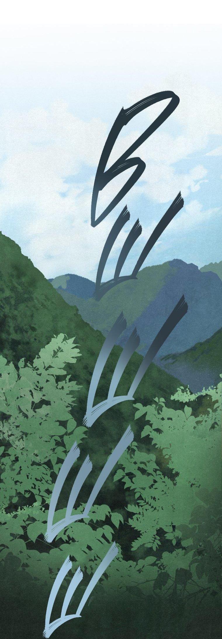 Манга Лето, поглощённое тьмой - Глава 1 Страница 67