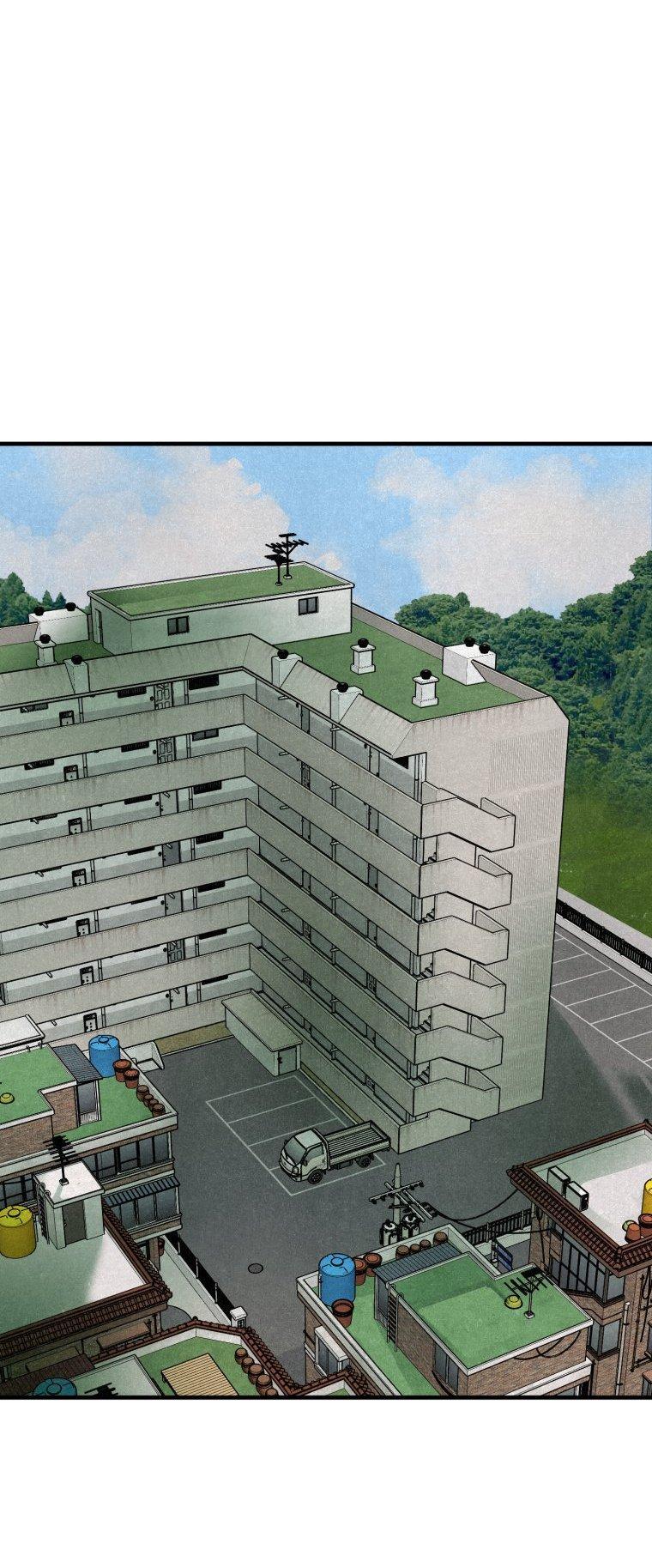 Манга Лето, поглощённое тьмой - Глава 1 Страница 32