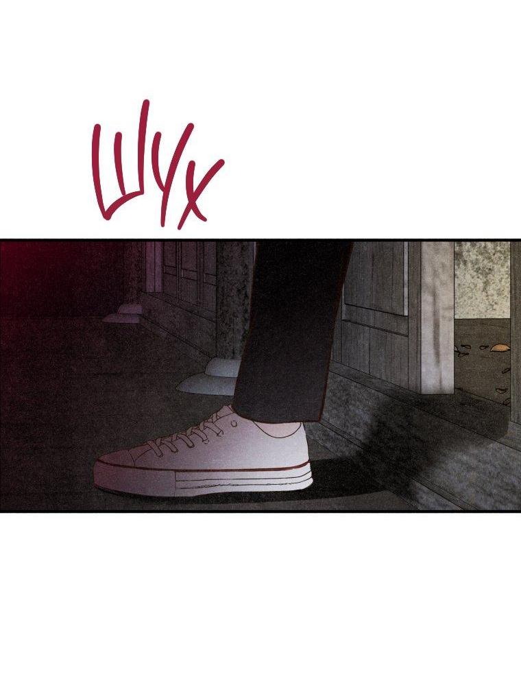 Манга Лето, поглощённое тьмой - Глава 1 Страница 105