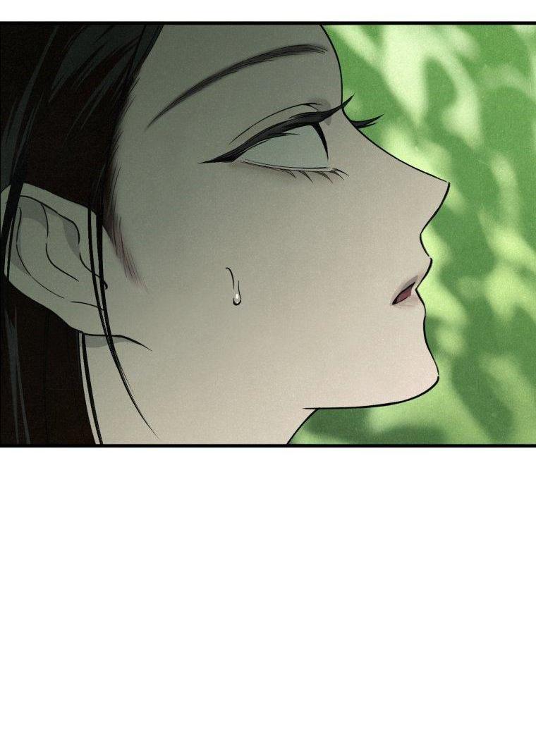 Манга Лето, поглощённое тьмой - Глава 1 Страница 50