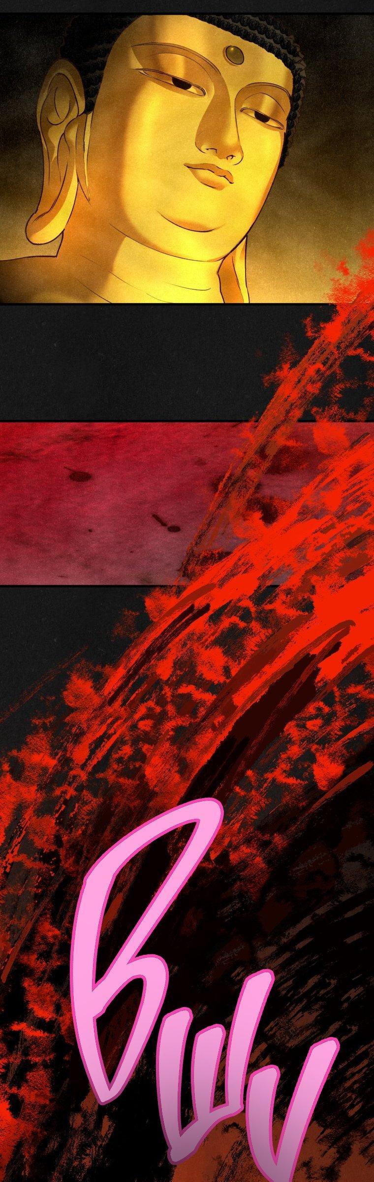 Манга Лето, поглощённое тьмой - Глава 1 Страница 115