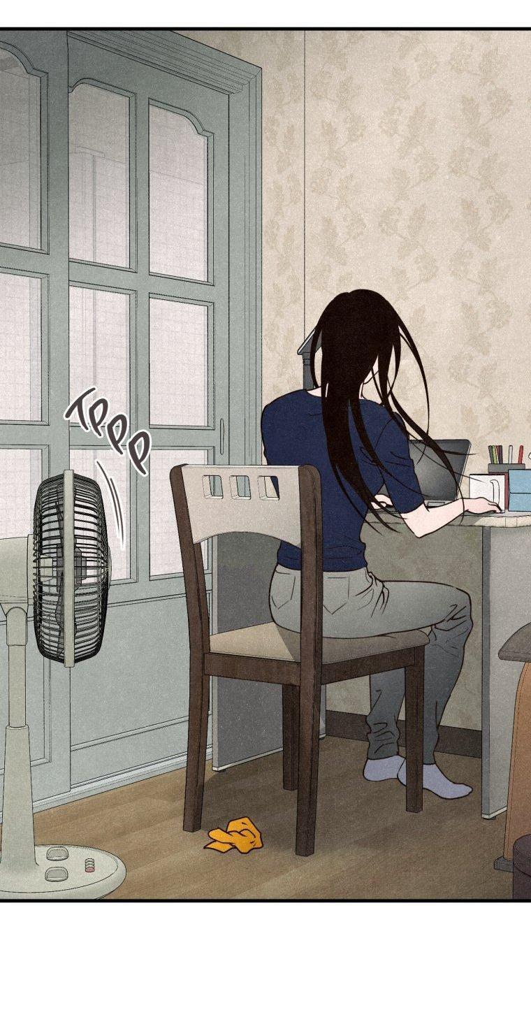 Манга Лето, поглощённое тьмой - Глава 1 Страница 37