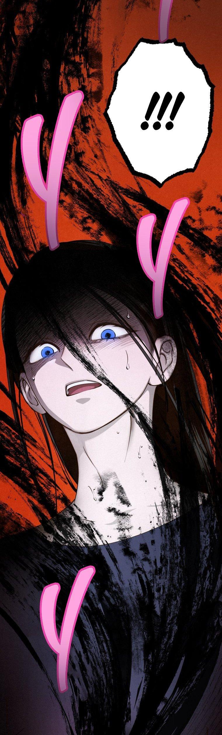 Манга Лето, поглощённое тьмой - Глава 1 Страница 116