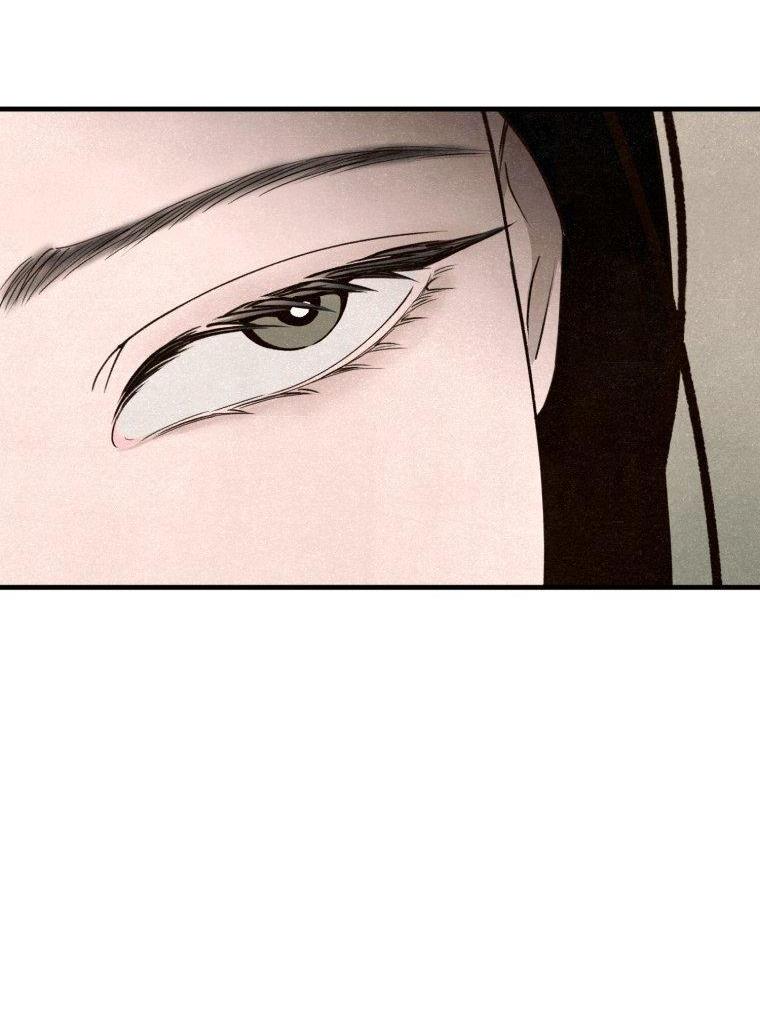 Манга Лето, поглощённое тьмой - Глава 1 Страница 36