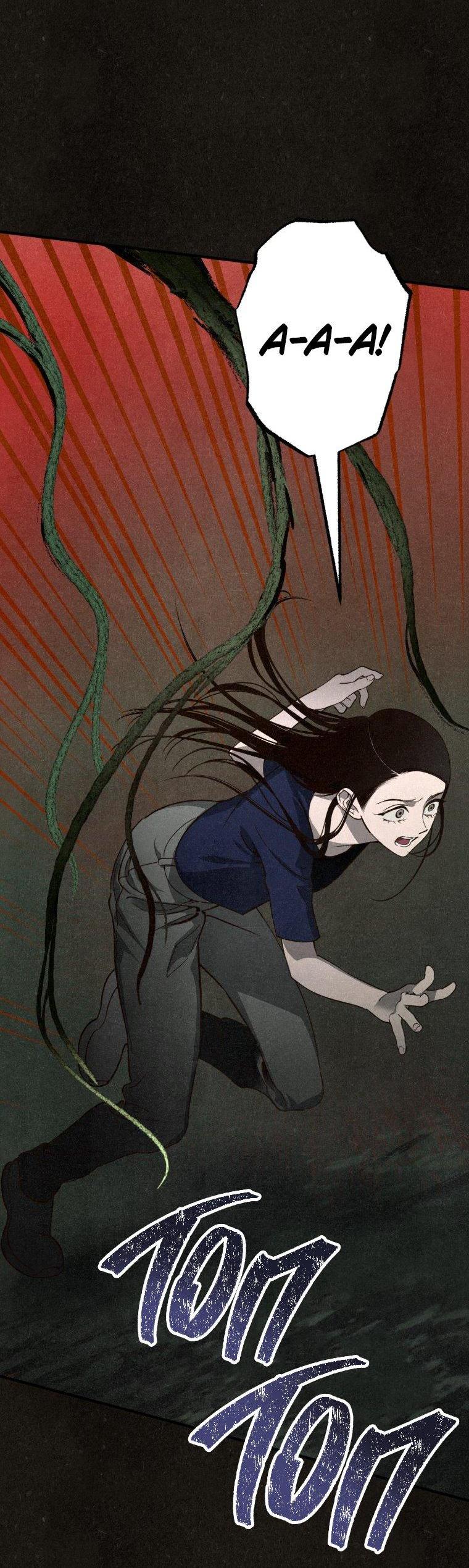 Манга Лето, поглощённое тьмой - Глава 1 Страница 86