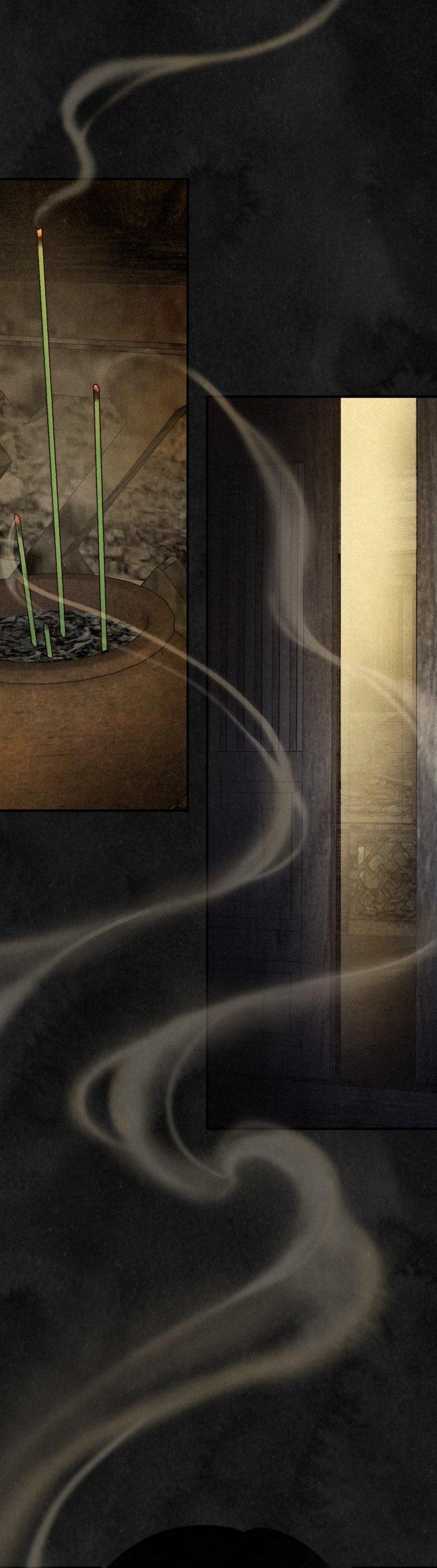 Манга Лето, поглощённое тьмой - Глава 1 Страница 93