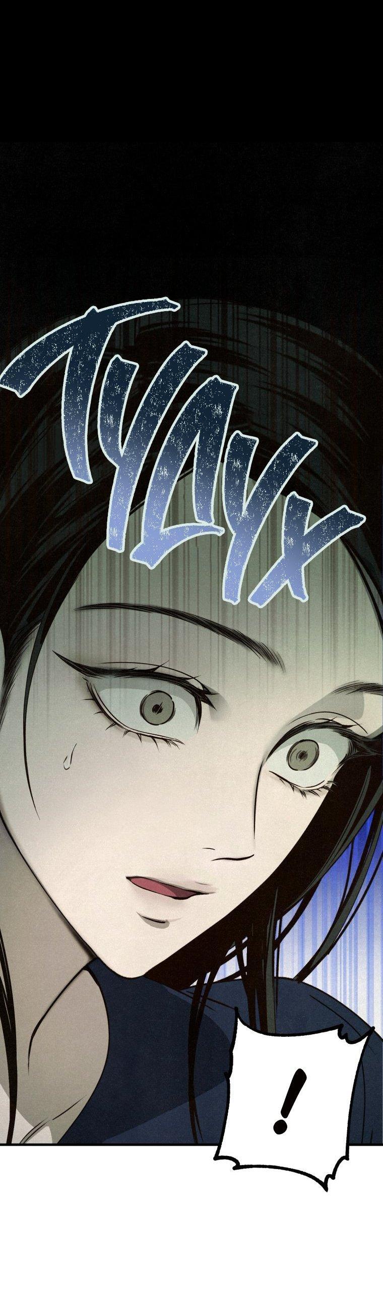 Манга Лето, поглощённое тьмой - Глава 1 Страница 23